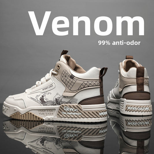 Men's shoes are versatile and can increase height