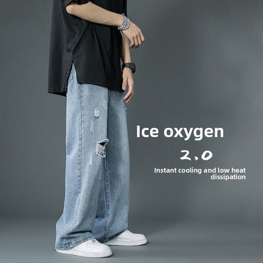 Trendy Loose Fit Wide-Leg Floor-Length Jeans