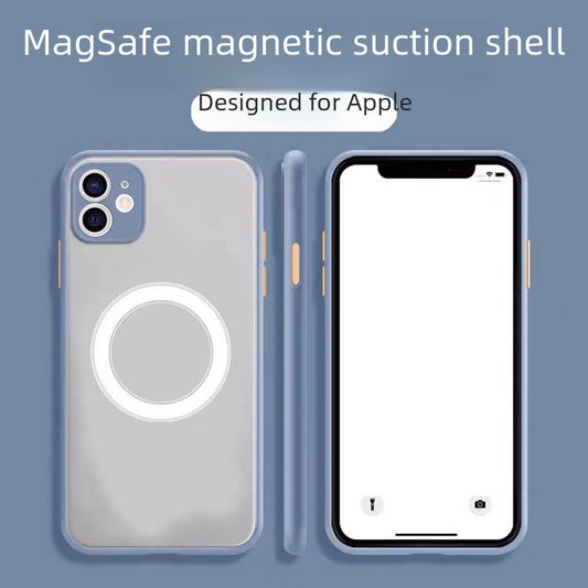 Apple magnetic matte phone case