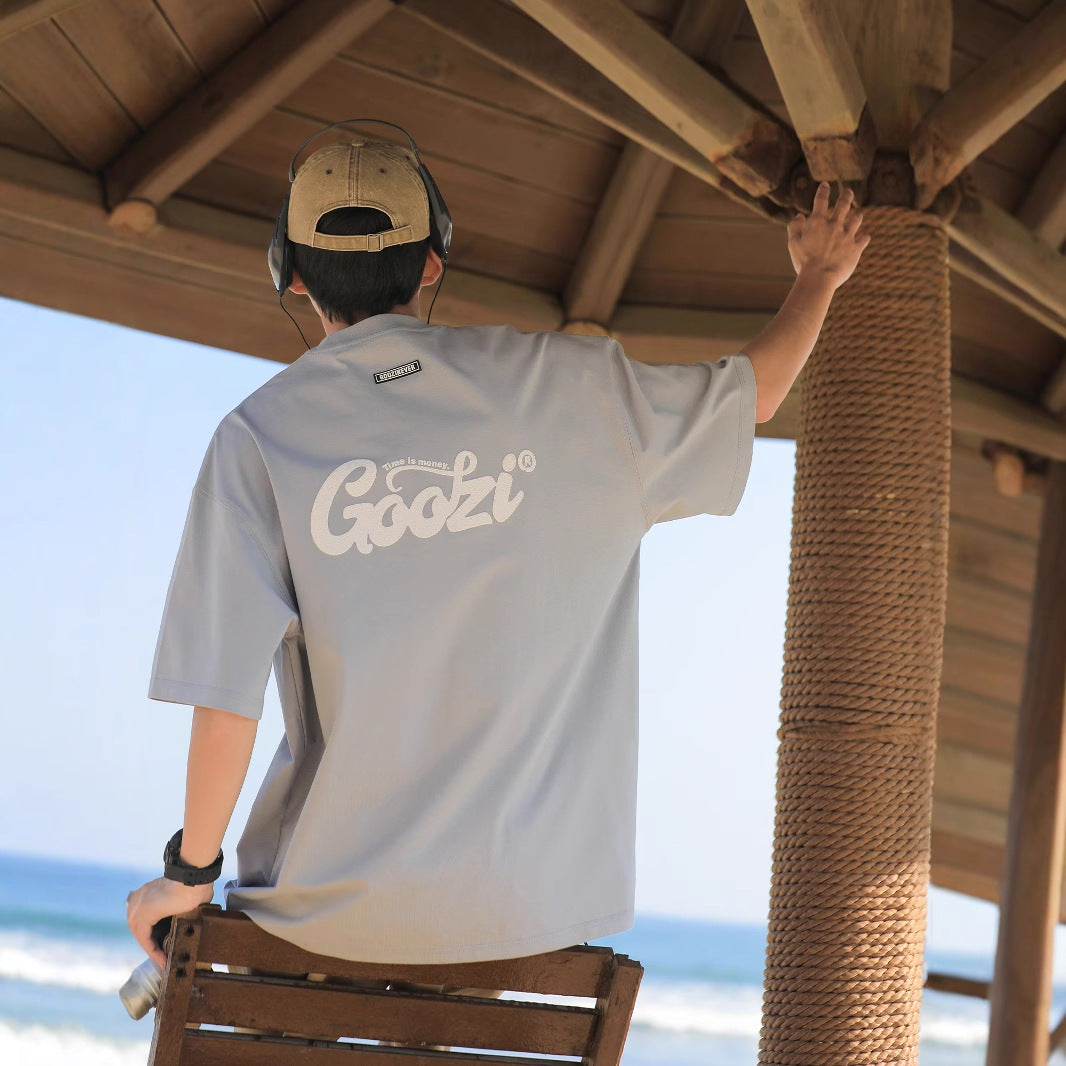 Men's Heavyweight Cool Quick-Drying Printed T-Shirt