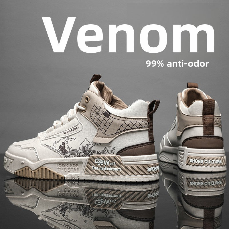 Men's shoes are versatile and can increase height