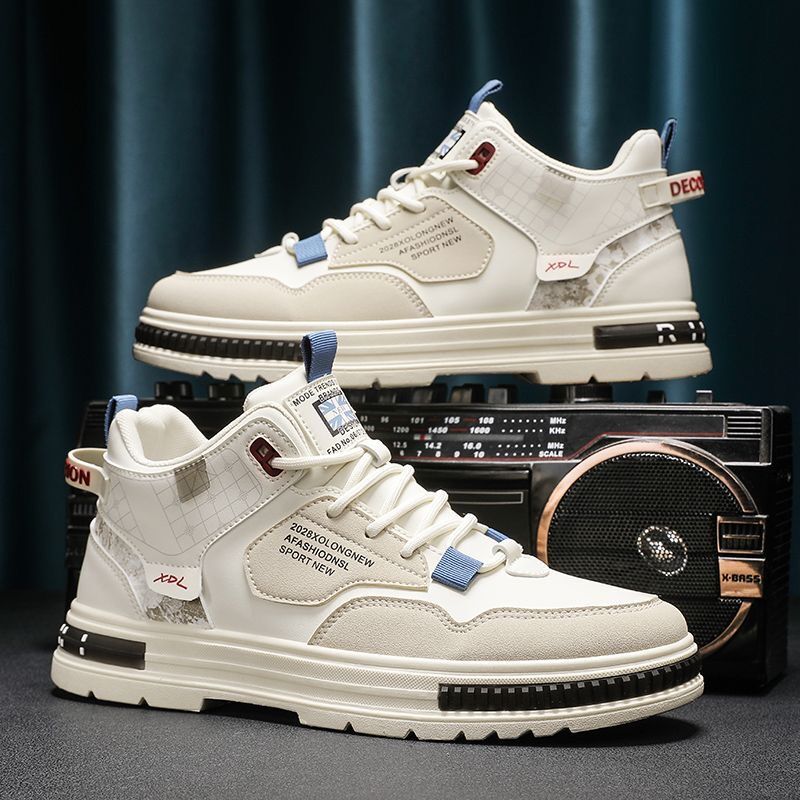 Men's shoes: Breathable high-top white sneakers