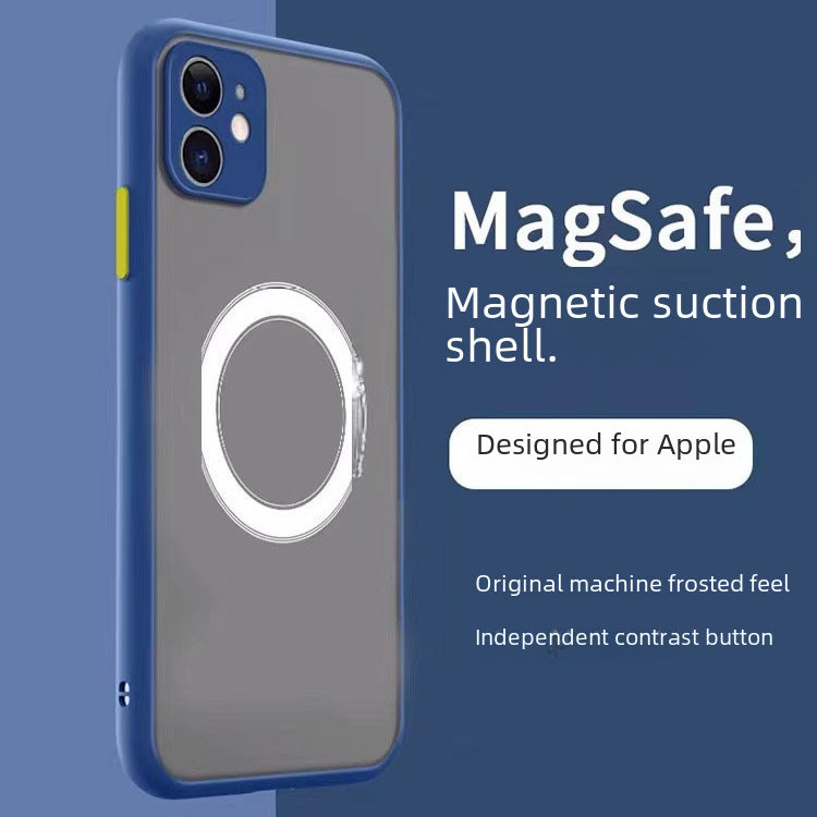 Apple magnetic matte phone case