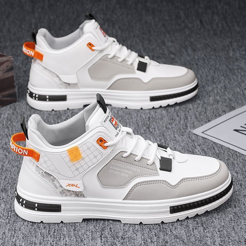 Men's shoes: Breathable high-top white sneakers