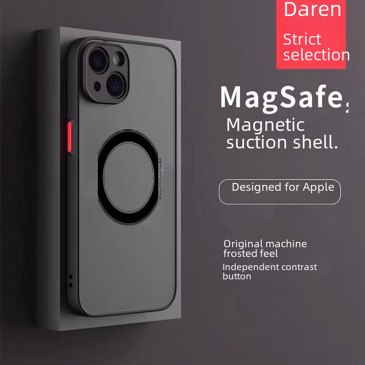 Apple magnetic matte phone case