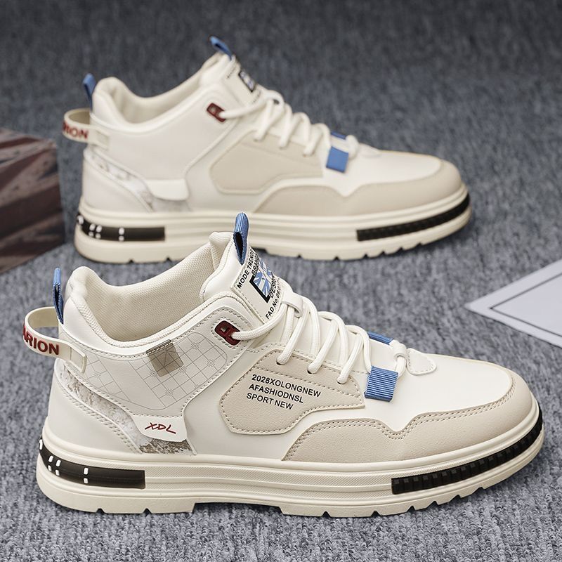 Men's shoes: Breathable high-top white sneakers