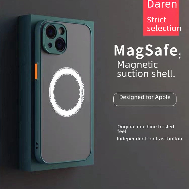 Apple magnetic matte phone case